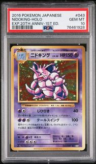 (Category: ) located in . Submitted by muzzace61186 (Listing ID 1435151085, Image 1). Description: .