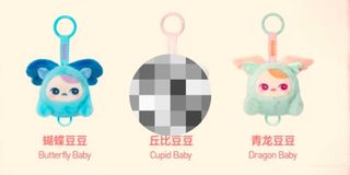 (Category: ) located in . Submitted by chewkun (Listing ID 1435080425, Image 1). Description: .