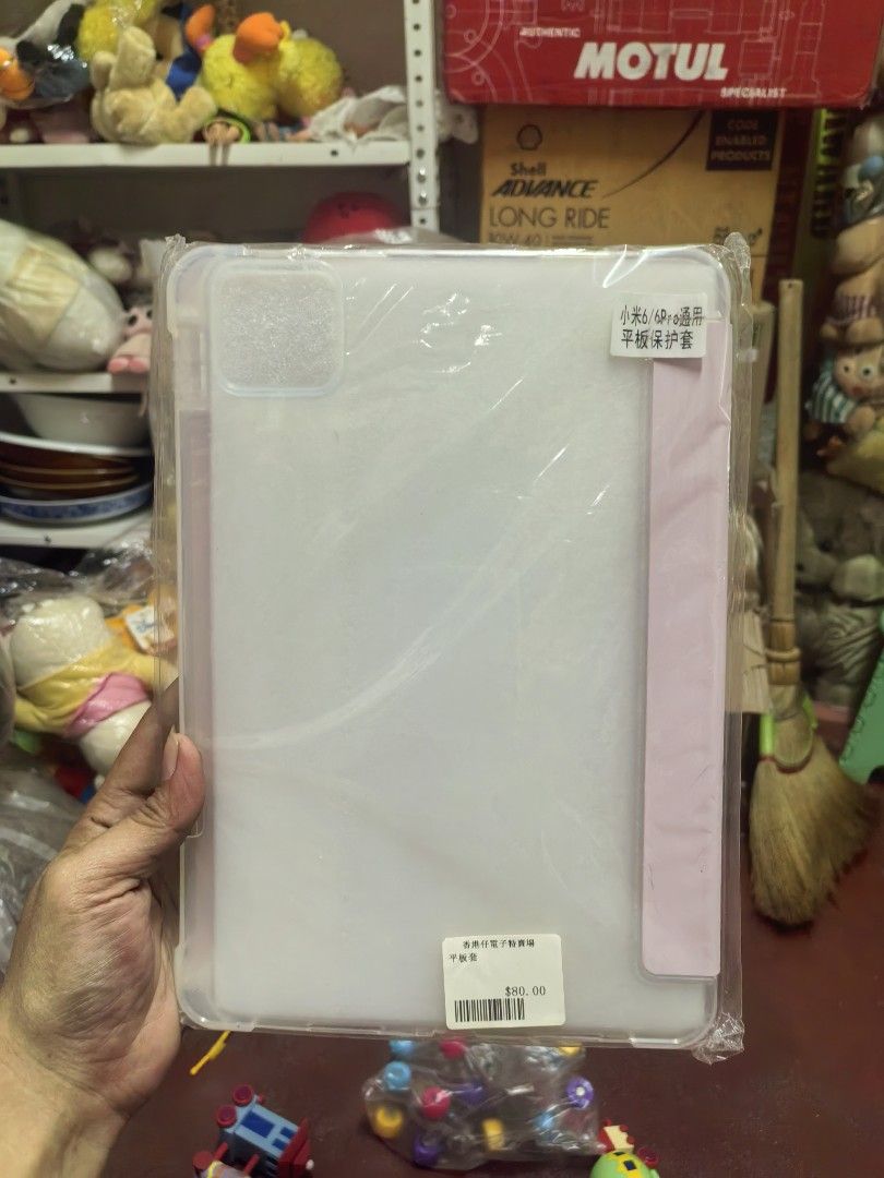 Xiaomi Pad 6 or Redmi Pad SE. (Category: Cases & Sleeves) located in Paranaque City. Submitted by furugiyafinds (Listing ID 1435149851, Image 2). Description: HK Box item As is item smart folio case compatible protective case designed for a tablet..
