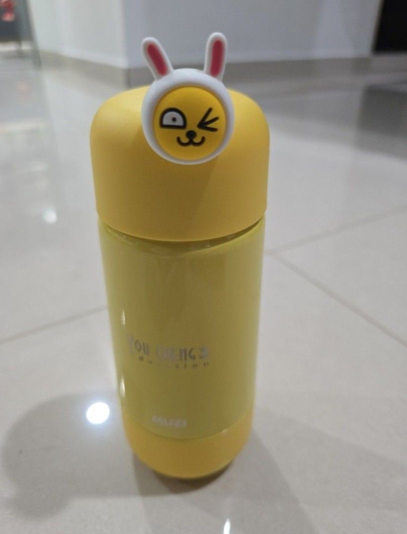Yellow Thermos with Bunny440176754389821441