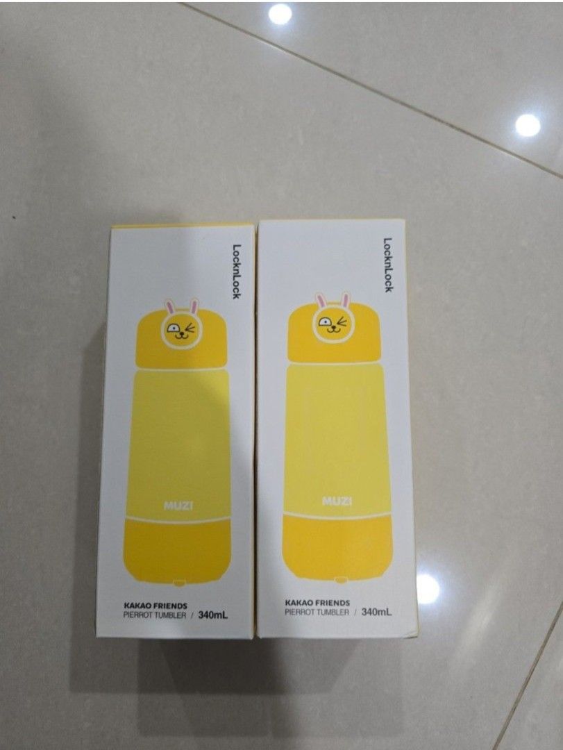 Yellow Thermos with Bunny440176754389821440