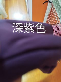 （分類：）位於 。 由 littlejon 提交（商品編號 1429989035，圖片 1）。簡介： 。