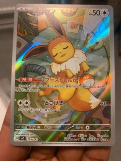 （分類：）位於 。 由 onelock543 提交（商品編號 1430018757，圖片 1）。簡介： 。