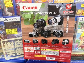 （分類：）位於 。 由 hk_retrogameshop 提交（商品編號 1429939806，圖片 1）。簡介： 。