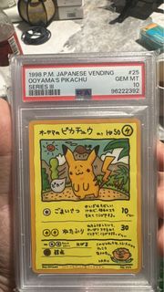 (Category: ) located in . Submitted by thecollectable (Listing ID 1429971653, Image 1). Description: .