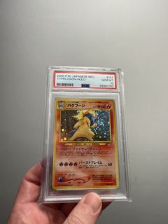 （分類：）位於 。 由 sammydullard 提交（商品編號 1429856008，圖片 1）。簡介： 。