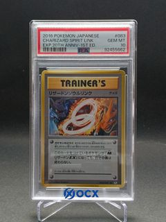 charizard pokemon card 2009 Charizard Spirit Link (75/108) [XY: Evolutions]