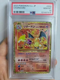 （分類：）位於 。 由 ninhk 提交（商品編號 1429970664，圖片 1）。簡介： 。
