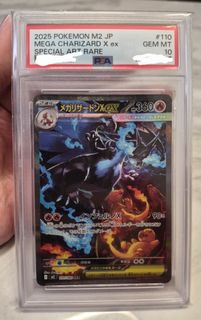 (Category: ) located in . Submitted by minioak (Listing ID 1429966995, Image 1). Description: .