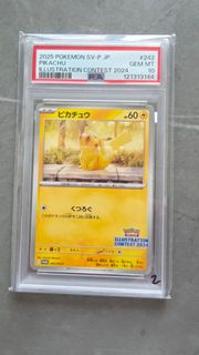(Category: ) located in . Submitted by pikaden (Listing ID 1429935127, Image 1). Description: .