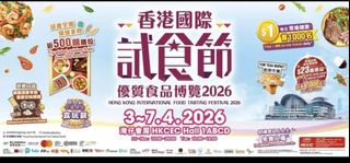（分類：）位於 。 由 l86764 提交（商品編號 1429878546，圖片 1）。簡介： 。