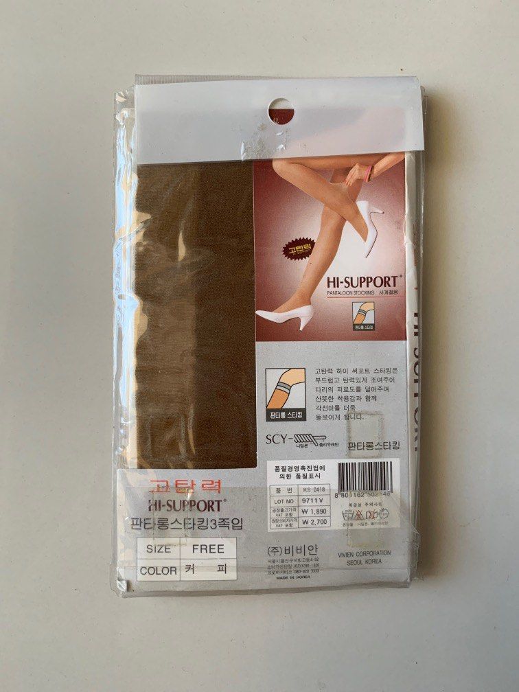 2 packs Stockings (Category: Socks & Tights) located in Quezon City. Submitted by theclosetqueen (Listing ID 1429844573, Image 2). Description: Includes 3 pairs trousers stockings from Korea (color gold) and 1 pair panty stockings (color sour beige) from Japan.