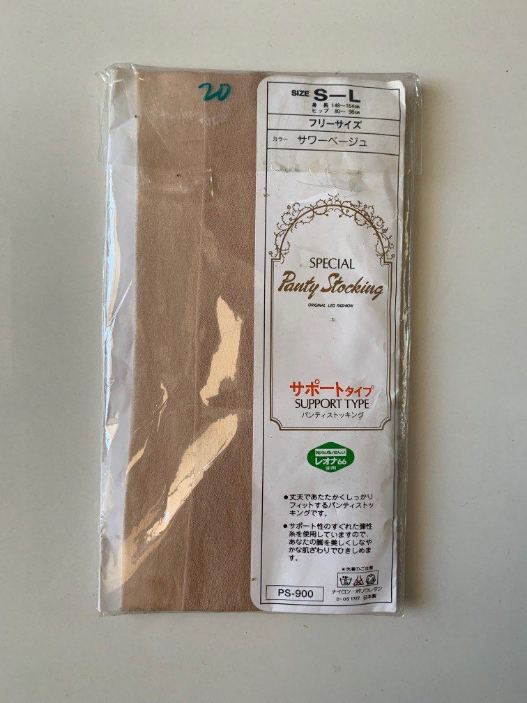 2 packs Stockings (Category: Socks & Tights) located in Quezon City. Submitted by theclosetqueen (Listing ID 1429844573, Image 3). Description: Includes 3 pairs trousers stockings from Korea (color gold) and 1 pair panty stockings (color sour beige) from Japan.