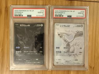 （分類：）位於 。 由 redpik 提交（商品編號 1429904748，圖片 1）。簡介： 。