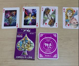 （分類：）位於 。 由 chrisdinner12 提交（商品編號 1429848065，圖片 1）。簡介： 。