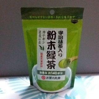 （分類：）位於 。 由 cc.cha 提交（商品編號 1429982195，圖片 1）。簡介： 。