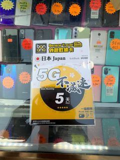 （分類：）位於 。 由 sim.city.ssp 提交（商品編號 1429879879，圖片 1）。簡介： 。