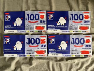 （分類：）位於 。 由 ddpla_y 提交（商品編號 1429903250，圖片 1）。簡介： 。