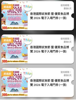 （分類：）位於 。 由 l86764 提交（商品編號 1429861040，圖片 1）。簡介： 。