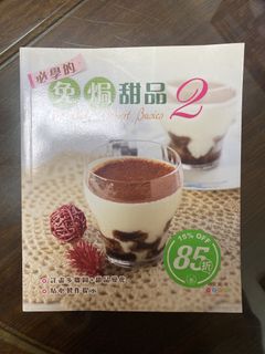 （分類：）位於 。 由 bwymmm 提交（商品編號 1429869927，圖片 1）。簡介： 。