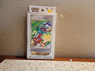 （分類：）位於 。 由 smokefish 提交（商品編號 1429942517，圖片 1）。簡介： 。