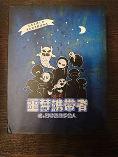 （分類：）位於 。 由 frederick15 提交（商品編號 1429985658，圖片 1）。簡介： 。