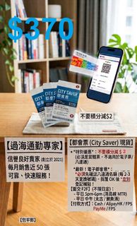 （分類：）位於 。 由 ls5915 提交（商品編號 1429887427，圖片 1）。簡介： 。