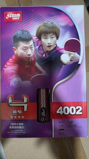 （分類：）位於 。 由 everyoneip.com 提交（商品編號 1429884802，圖片 1）。簡介： 。