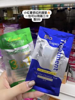 由 ooooqqg (刊登 ID 1429881363，圖片 1) 提交，位於 的 (類別：)，說明：。