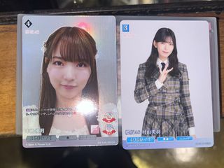 （分類：）位於 。 由 pigeon23 提交（商品編號 1427599775，圖片 1）。簡介： 。