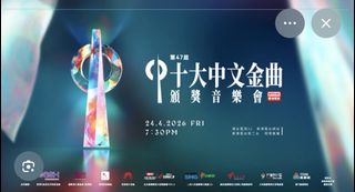 （分類：）位於 。 由 ladyt_m 提交（商品編號 1429867212，圖片 1）。簡介： 。