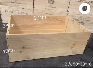 （分類：）位於 。 由 winestb 提交（商品編號 1430011055，圖片 1）。簡介： 。
