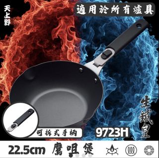 （分類：）位於 。 由 kkw520 提交（商品編號 1429925402，圖片 1）。簡介： 。