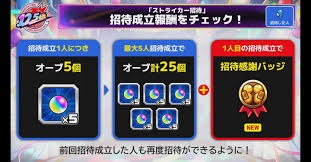 （分類：）位於 。 由 mchio 提交（商品編號 1429886821，圖片 1）。簡介： 。