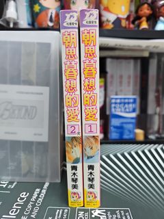 （分類：）位於 。 由 sin4e 提交（商品編號 1429932692，圖片 1）。簡介： 。