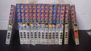 （分類：）位於 。 由 d.c.123 提交（商品編號 1429955026，圖片 1）。簡介： 。