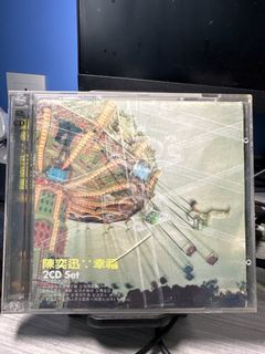 （分類：）位於 。 由 mrstrongyu 提交（商品編號 1429859550，圖片 1）。簡介： 。
