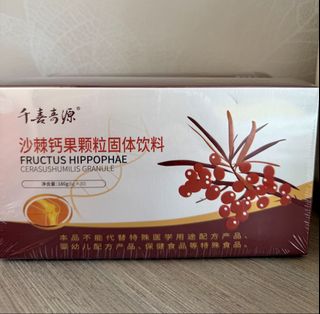 （分類：）位於 。 由 fishbear123 提交（商品編號 1429880157，圖片 1）。簡介： 。