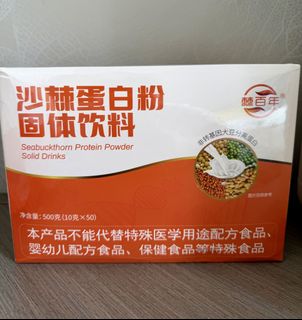 （分類：）位於 。 由 fishbear123 提交（商品編號 1429880620，圖片 1）。簡介： 。