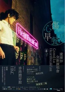 （分類：）位於 。 由 hktaa 提交（商品編號 1410817150，圖片 1）。簡介： 。
