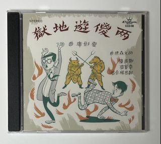 （分類：）位於 。 由 cdbase51255660 提交（商品編號 1429929248，圖片 1）。簡介： 。