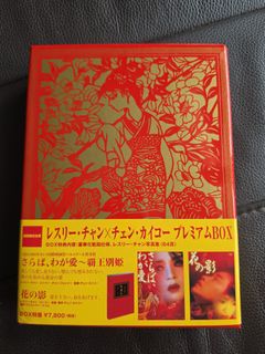 （分類：）位於 。 由 baymaxkeung 提交（商品編號 1429877299，圖片 1）。簡介： 。
