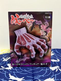 （分類：）位於 。 由 clawsome.fun 提交（商品編號 1429947930，圖片 1）。簡介： 。