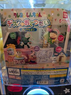 （分類：）位於 。 由 heellll 提交（商品編號 1429934839，圖片 1）。簡介： 。
