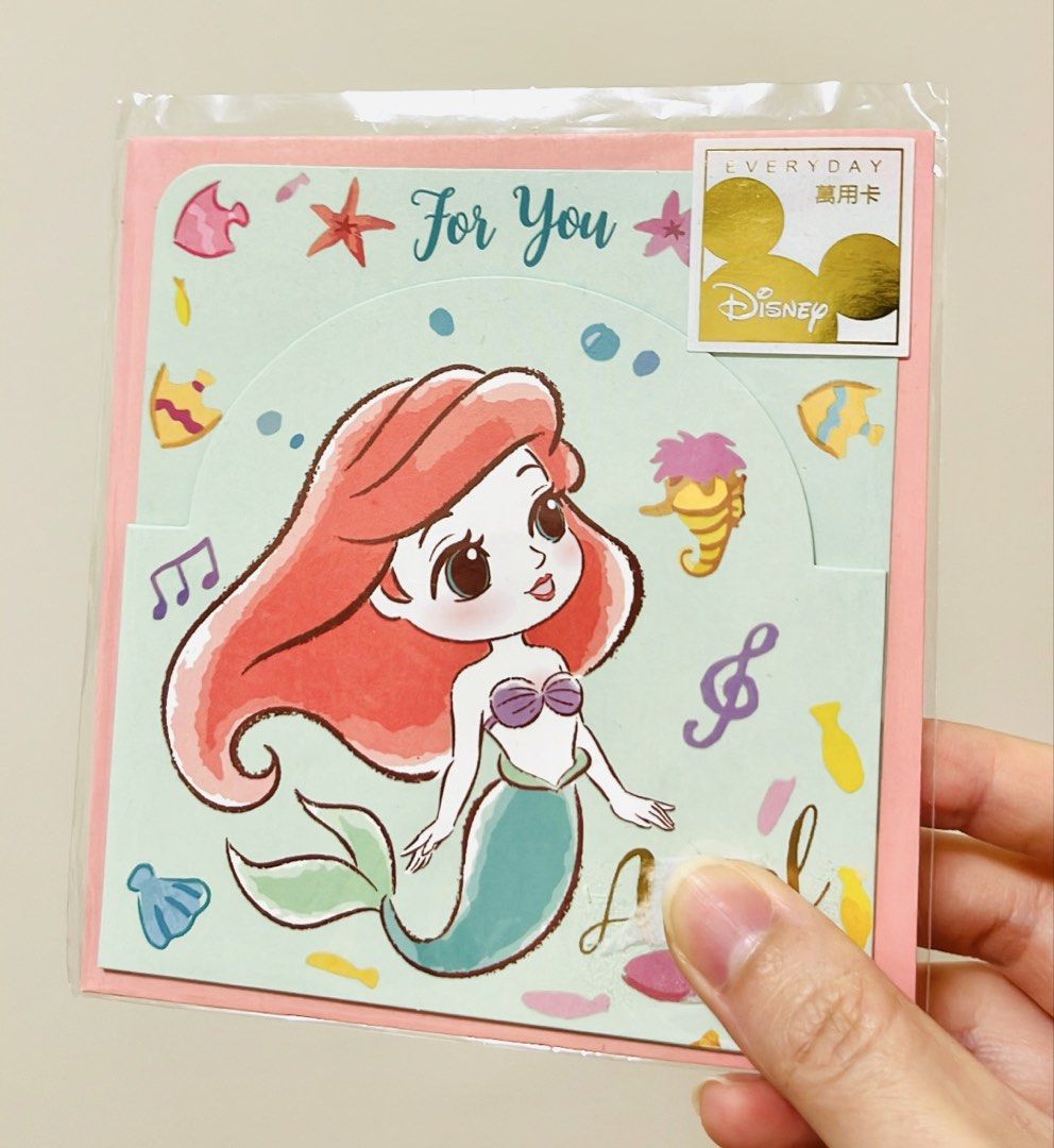 最後 3 張‼️現貨💖公主卡立體卡 💌🧜‍♀️正版 台灣 Q版迪士尼公主 燙金小卡片 小魚仙 美人魚公主/ 長髮公主 / 玻璃鞋公主 立體卡 生日卡 母親節卡 結婚卡 示愛卡 聖誕咭 母親節卡 生日咭 聖誕咭 祝福卡 感謝咭 心意卡 求婚 珍藏收藏 DISNEY PRINCESS CINDERELLA MERMAID ARIEL CHRISTMAS WEDDING VALENTINES ANNIVERSARY CARD STATIONARY Pop-Up Greeting Card （分類：文具及工藝 - 畫作及印刷品）位於 Hong Kong。 由 swroom 提交（商品編號 1429991780，圖片 2）。簡介： 🚚 🎁 只限郵寄運送 🎁 ▫️▫️商品詳情▫️▫️ 💝 $55 張 ，$150 三張，全新 ❣️ 節日銷情迅速請早訂購售完即止❣️ 🛍更多最新禮品玩具 follow us ： carousell.com/swroom ▫️▫️購買付款詳情 ▫️▫️ 📥
