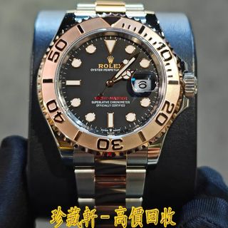Rolex 126621 出售| 網上購買100+ 件Rolex 126621 | Carousell Hong Kong