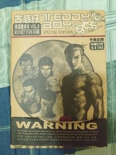 （分類：）位於 。 由 k.kking 提交（商品編號 1430004175，圖片 1）。簡介： 。