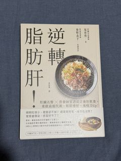 （分類：）位於 。 由 zupye 提交（商品編號 1429934543，圖片 1）。簡介： 。