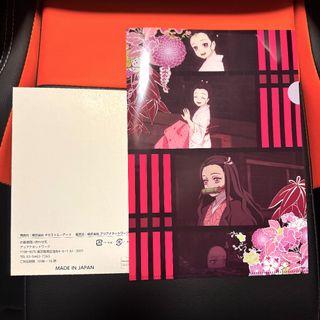 （分類：）位於 。 由 thierryccw 提交（商品編號 1429972460，圖片 1）。簡介： 。