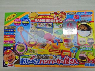 （分類：）位於 。 由 derekcyt 提交（商品編號 1429944819，圖片 1）。簡介： 。